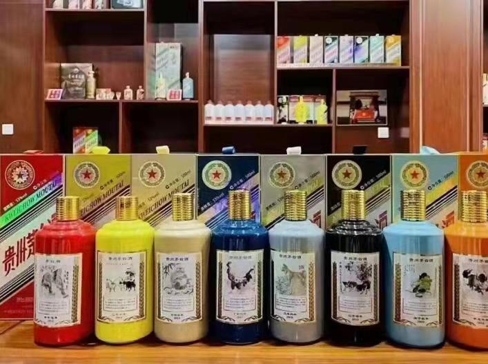 义县名酒鉴定部分方法